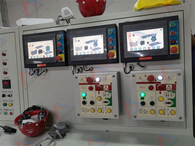 某矿山生产线控制系统应用现场